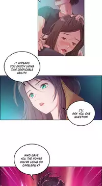 [BYMAN] Sex Knights-Erotic Sensuality & Perception Ch.1-11 (English) (Ongoing)