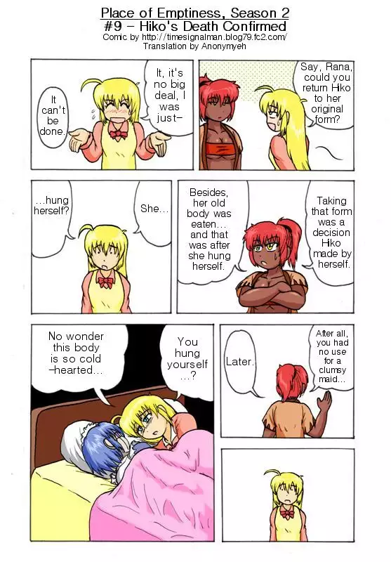 TSM - Place of Emptiness Season 1 and 2