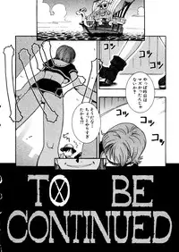 [Anthology] Naru Hina Plus 1 (Various)