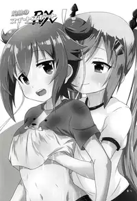 (Anata to Dokidoki Shitai! 4) [Goberazzo (Mukaibi Aoi)] Shakunetsu no Sweet Spot RX | Scorching Sweet Spot RX (Shakunetsu no Takkyuu Musume) [English] {/u/ Scanlations}