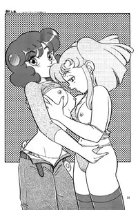 [CLIMAX (Kawamoto Hiroshi, Tokisaka Mugi)] Ushigoroshi Taizan Bai Tachi (Cutey Honey)