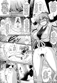 [Oohashi Takayuki] Akuma no Shitsumon Ch.1-4 [English] [biribiri]