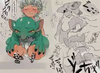 Different language futanari ♀ x goblin ♂