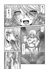 [valssu] Tales of Phallus vol.1 (Tales of Series)