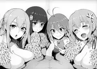 (C87) [A Gokuburi (Sian)] Wai Choice (Various)