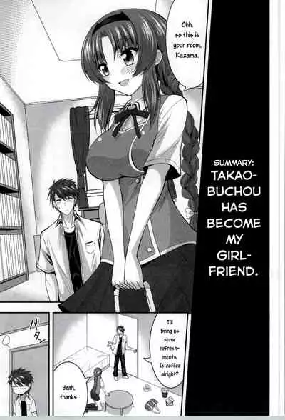 I started dating Club President Takao | Takao-buchou to Tsukiau Koto ni Narimashita
