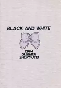 (C66) [Shoryutei (Shoryutei Enraku)] Kuro to Shiro | BLACK AND WHITE (Futari wa Precure)