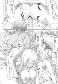 (Houraigekisen! Yo-i! 4Senme) [Akapenguin (Asahina Hikage)] Panpakapan!! Atago Fever (Kantai Collection -KanColle-)