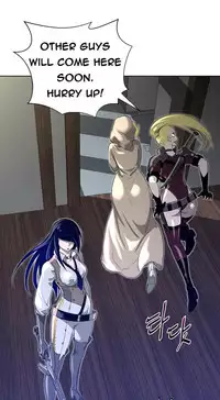 Perfect Half Ch.1-19 (English) (Ongoing)