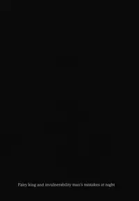 (Tsumi to Batsu) [SF-L (Hikari)] Yousei Ou to Fujimi Otoko no Ichiya no Ayamachi (Nanatsu no Tazai) [English] {Mafy}