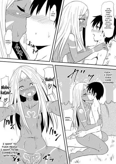 Sei o Shinkou suru Buzoku no Ichiin to Natta Bokura no Taizaiki