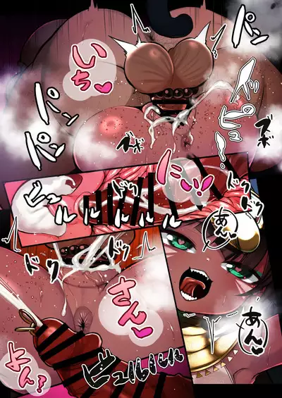 Suezu-chan no Kenbunroku