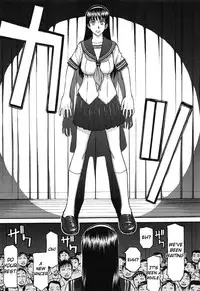 [Inomaru] Midara na Shisen [English] [CGrascal + Malone]