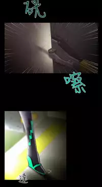 啪啪啪调教所第1季 [中国翻訳]