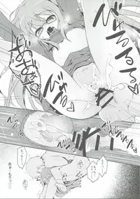 (Puniket 33) [Chihagura (Hachi)] Mochi Mochi (Kantai Collection -KanColle-)