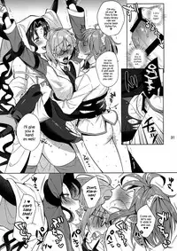 (CT31) [AMR (Ame Arare)] Zettai Fukujuu Dosukebe Futanari Chinpo Beast (Fate/Grand Order) [English] {Hennojin}