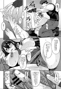 (SC65) [Bakunyu Fullnerson (Kokuryuugan)] Yodomu Ooyodo (Kantai Collection -KanColle-)