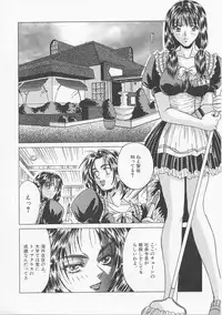 [Asano Meyusi] Glamarous