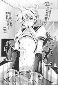 [Yomosugara (Yomogi Ringo)] Len ga Tarimasen!! (VOCALOID) [English] [Zeus777]