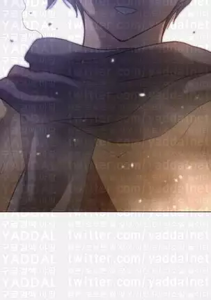 Perfect Half Ch.1-40.5