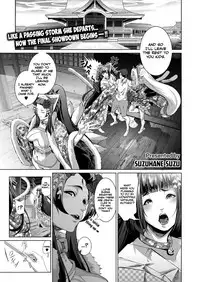 [Suzuhane Suzu] Boy Meets Nyaa God | Boy Meets Cat Goddess Ch. 1-4 [English] [Redlantern] [Digital]