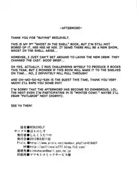 (C84) [Pollinosis (Shinkuu Tatsuya)] REDLEVEL7 (Ghost in the Shell) [English] {doujin-moe.us}