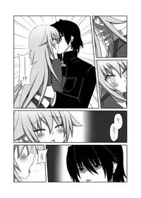 [7cm (Nase)] Chachamaru Kakka o Matoitai (Soukou Akki Muramasa) [Digital]