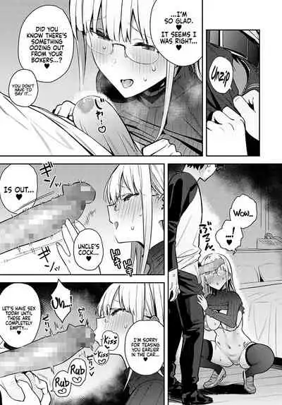 [Enokido] Nen-ichi Ouse [Zenpen] [Kouhen] | Yearly Secret Meeting [First Part] & [Final Part] [English] [Coffedrug] [Digital]