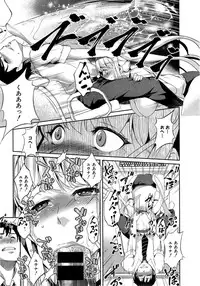 [Amano Kazumi] Hen ai Kanojo Ch.1-2