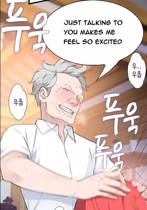 Tissue Thieves Ch.1-34