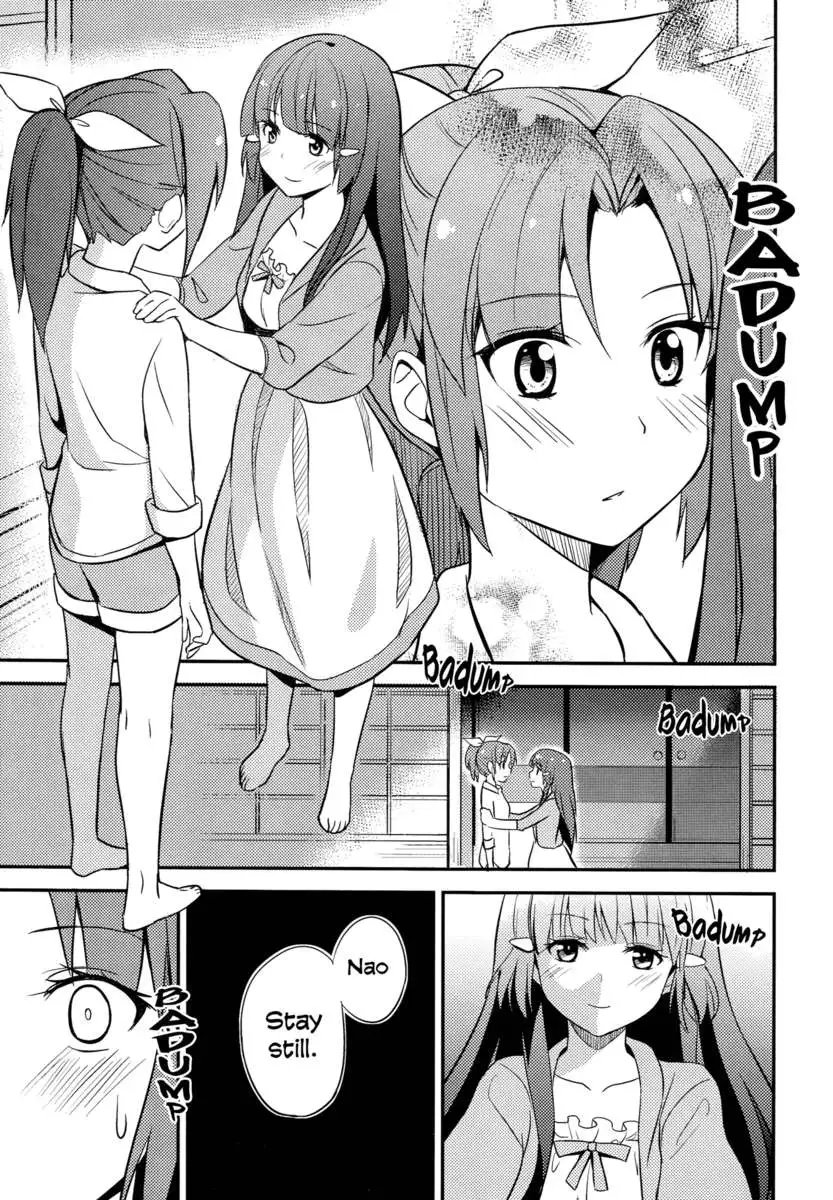 Shine! NaoRei Blooms in the Early Summer!!