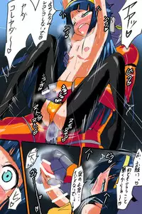 [Warabimochi] Taimadouteishi Midori