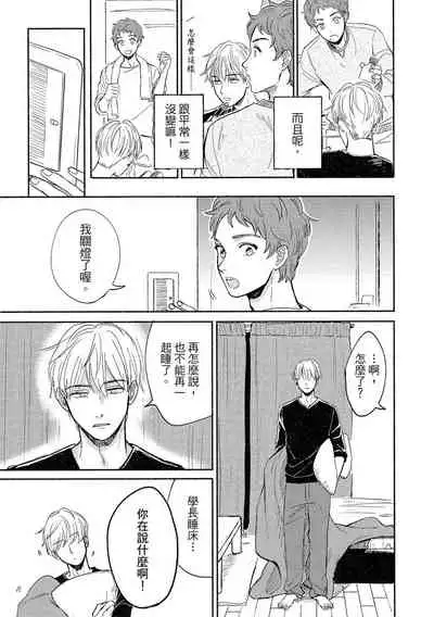 MY HOME YOUR ONEROOM