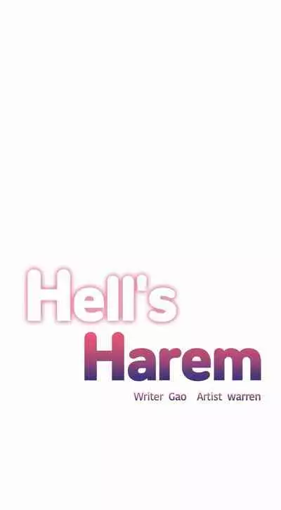 The Girls’ Nest | HELL'S HAREM Ch.1-17
