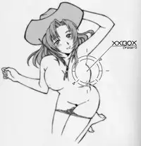 [Gebokudou] XXBOX Phase-02 (Dead or Alive)