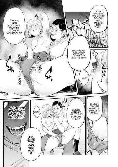 [Panchira Steak] Yuwaku Mille-Feuille | Seduction Mille-Feuille Ch. 1-9 [English] {Doujins.com} [Digital]