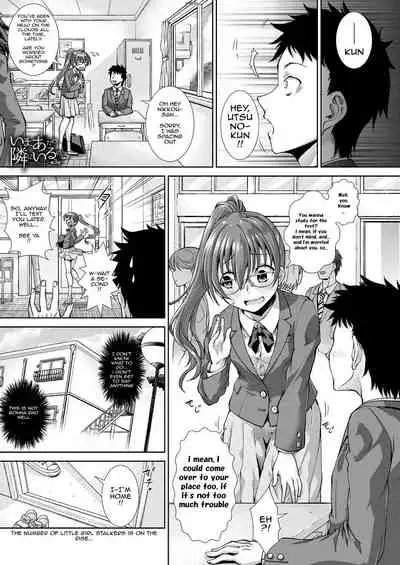 Ima, Anata no Tonari ni Iru no. | Right Now, By Your Side. Ch. 3