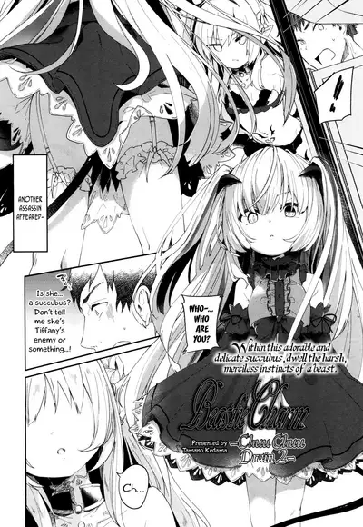 Boku wa Chiisana Succubus no Shimobe - I am a slave of a small succubus