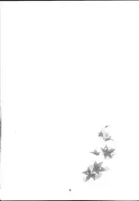 (C64) [HIGH RISK REVOLUTION (Aizawa Hiroshi)] Shiori Dai-Juu-Shou Uzuki no Daishou | 詩織 第十章 痛楚的代償 (Tokimeki Memorial) [Chinese] [祈花漢化組]