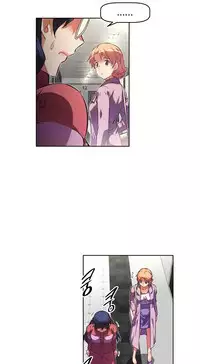 [Worin] Brawling Go Ch.76-90 (English) (Ongoing)