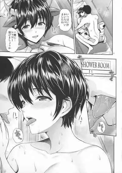 (C99) [Uma no Hone (Toba Yuga)] Shizuku, shitataru. (THE IDOLM@STER CINDERELLA GIRLS)