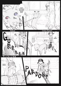 [Thing=Left=Behind] Mugiwara wanpi no rori ~tsu musume ga inu to washitsu de wan ♪ wan ♪ suru yatsu | Make her go aahn! – little lolita and doggy style [English] (incomplete) [desudesu]