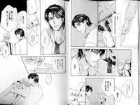 B-BOY LUV 14 敏ビン☆特集