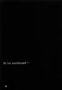 [ZI0TOPIA] Noroi no Video 1 [English][SMDC]