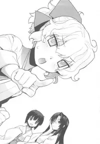 (C82) [Yaya Hinata-ya (Yaya Hinata)] Kanara-sama no Nichijou Hachi (Tonari no Miko-san wa Minna Warau)