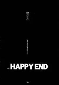 (C68) [Koutarou With T (Koutarou, Oyama Yasunaga, Tecchan)] GIRL POWER vol.21 (Various)