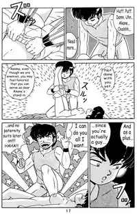 [Takashita-ya (Taya Takashi)] Tendou-ke no Musume tachi vol. 2 | Daughters of the Tendo House (Ranma 1/2) [English]