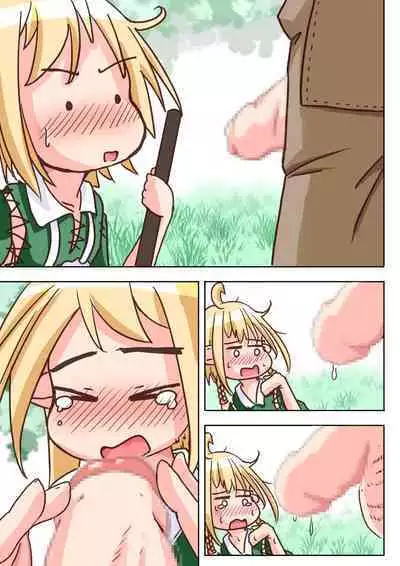 [Ecchi Ecchi Daifuku (Neko Daifuku)] Elf Musume-san ga Okuchi de Chinkasu Soujisuru Ohanashi