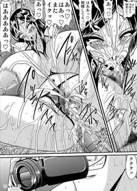 [Go! Go! Heaven!! (speed)] Yoru no Iinchou to Kanojo no Ana Monochroban Soushuuhen