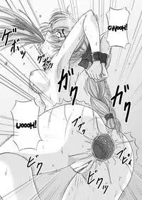 [Kurokishi no Kakurega (Kurokishi)] Tessa no Kanchou Nisshi Ni ~Sarani Enema na Sentaichou no Ichinichi~ (Full Metal Panic!) [English] [desudesu] [Digital]